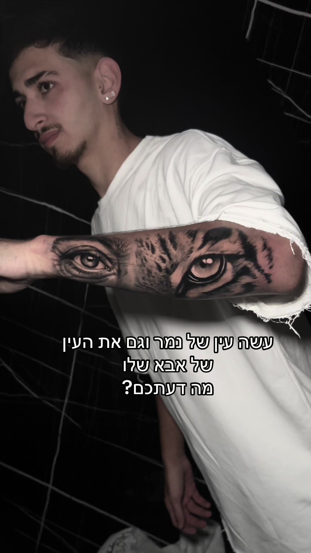@Daniel Atzram