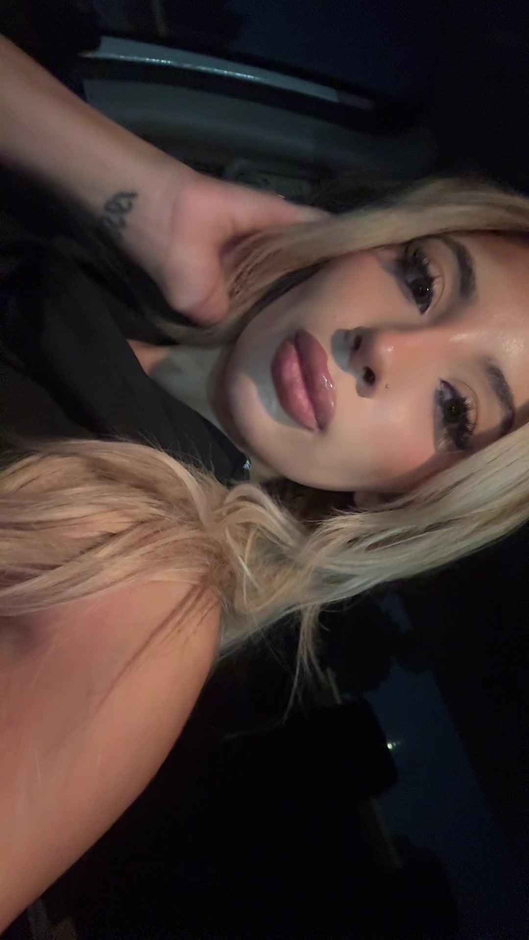 @NERIAH