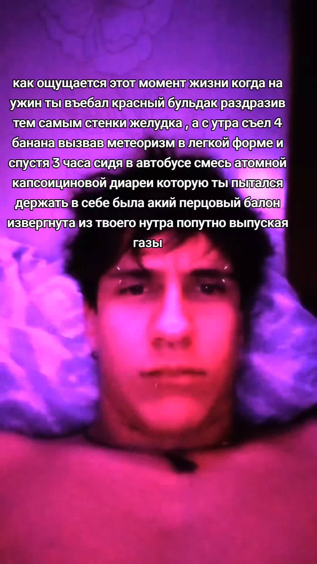 @целлюлитнаябулка2009