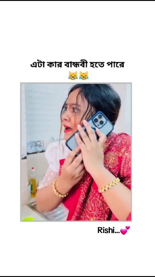 @đâ
Rishiâ
đ