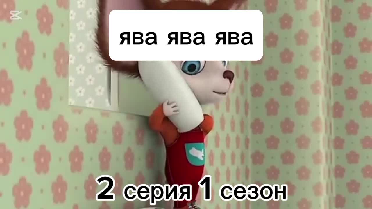 @ХЗ Ч