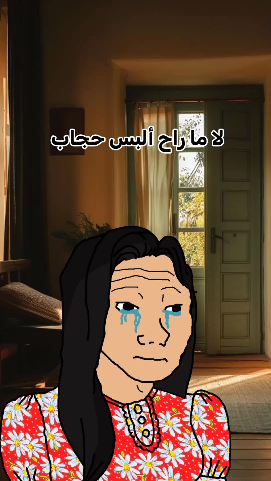 @crime tales
