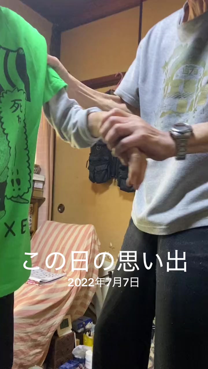 @山田ジャック