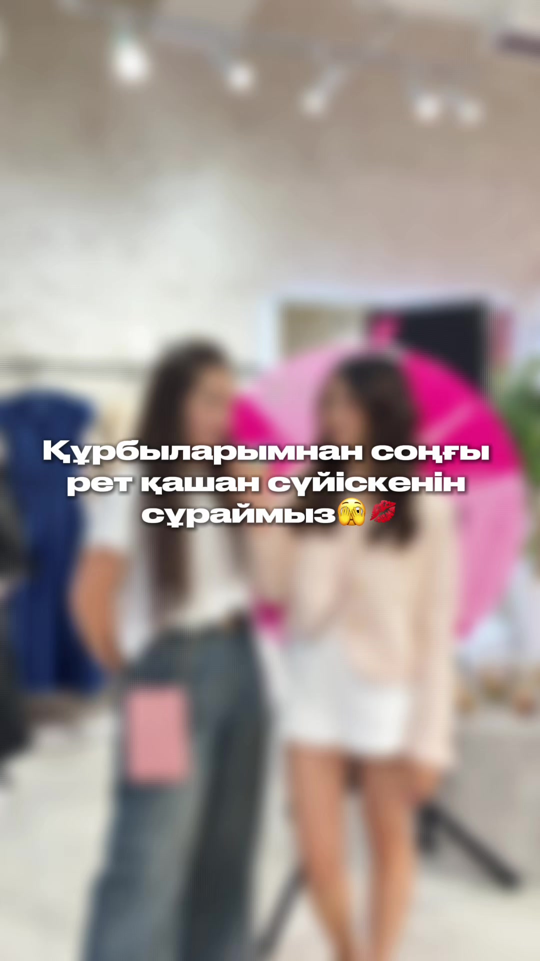 @fabulous_kzz