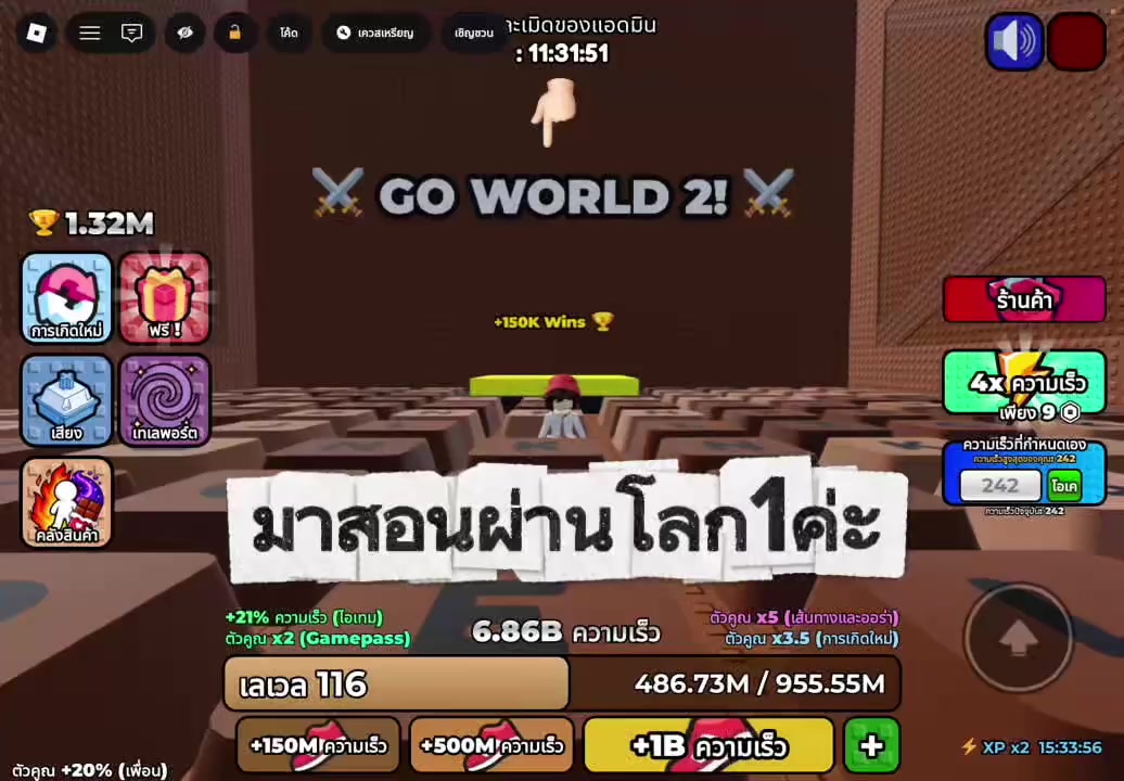 @อ.ไอซ์🐶🤏🏻(1.5k)