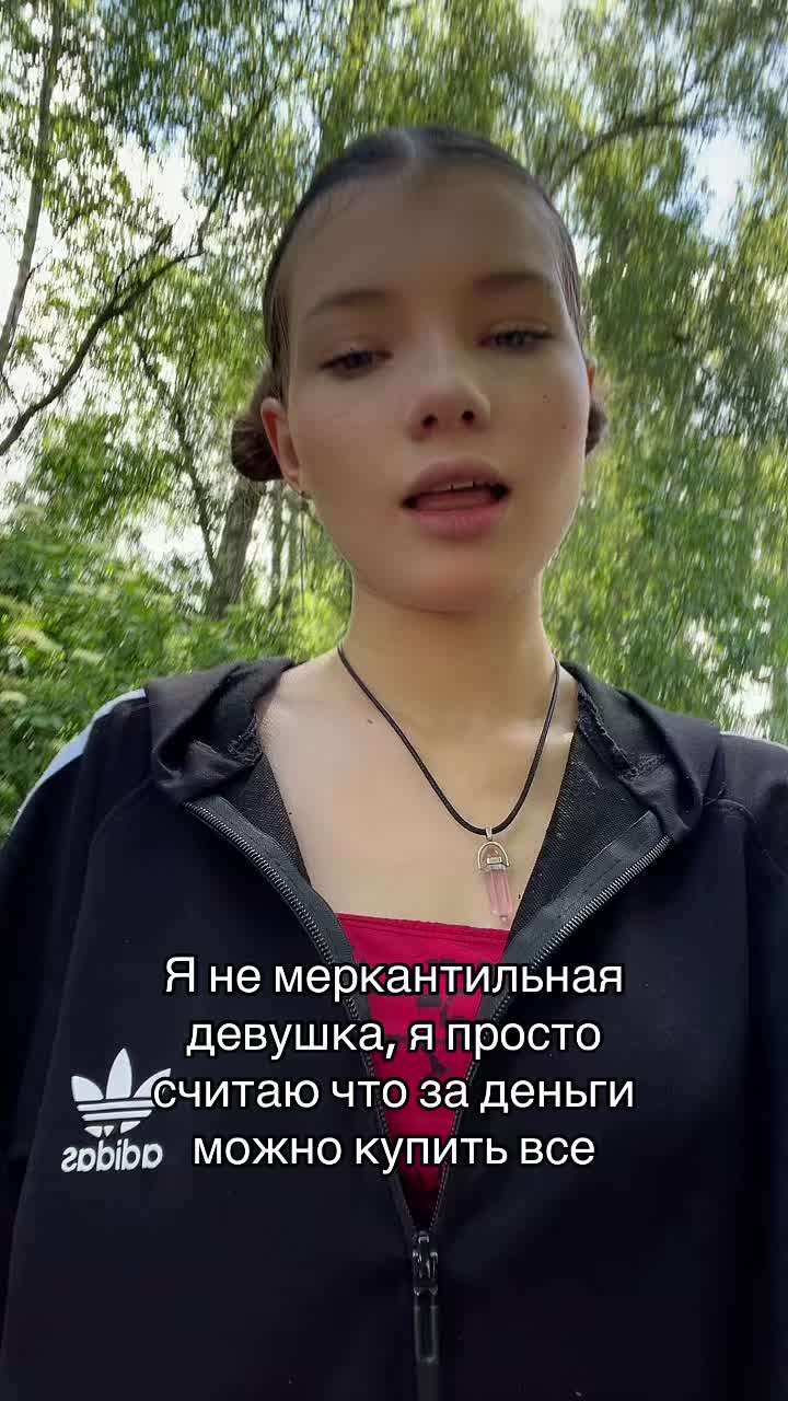 @Аляска🥥