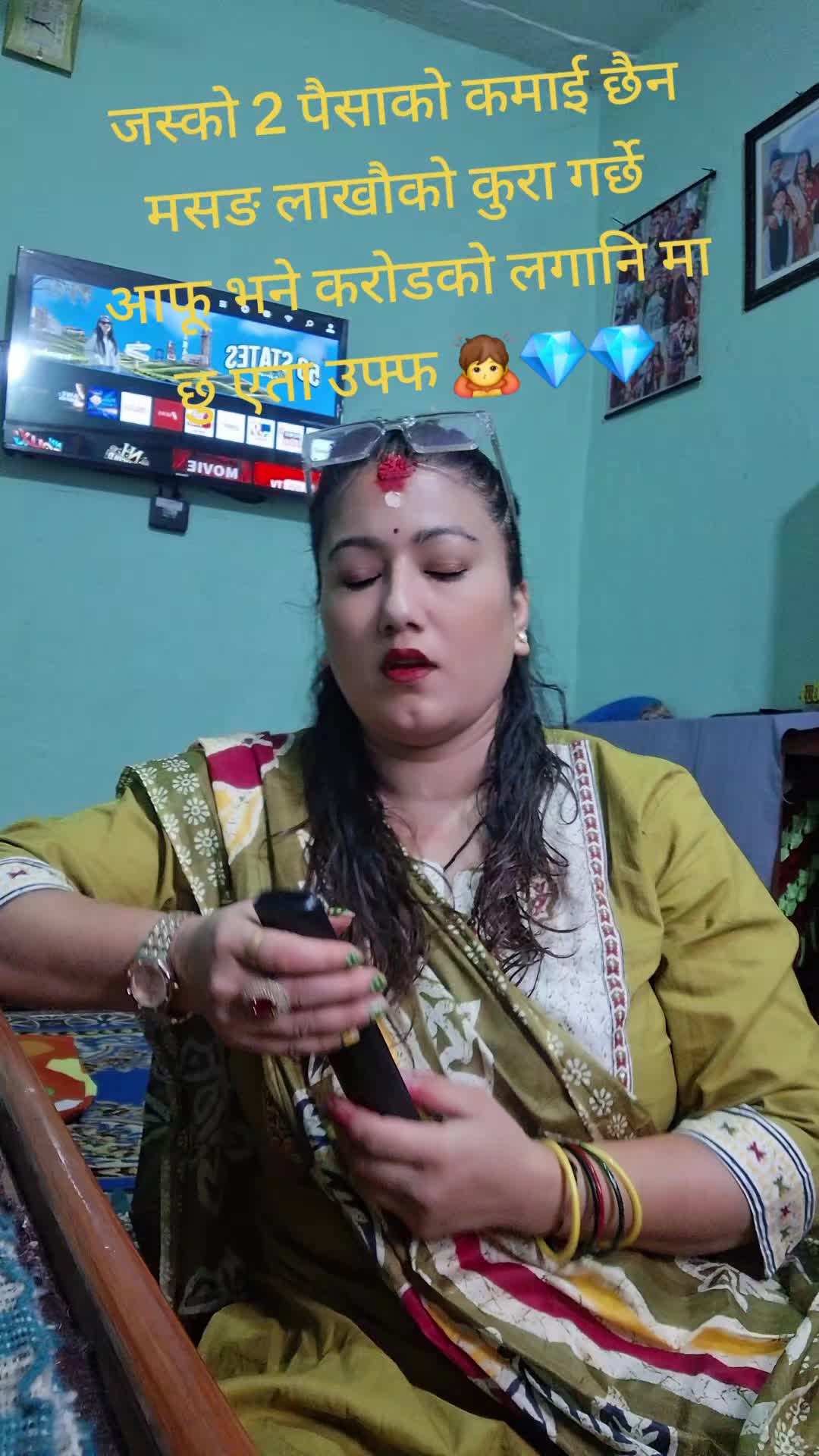 @Yashoda Dangi Shrestha Yashoda