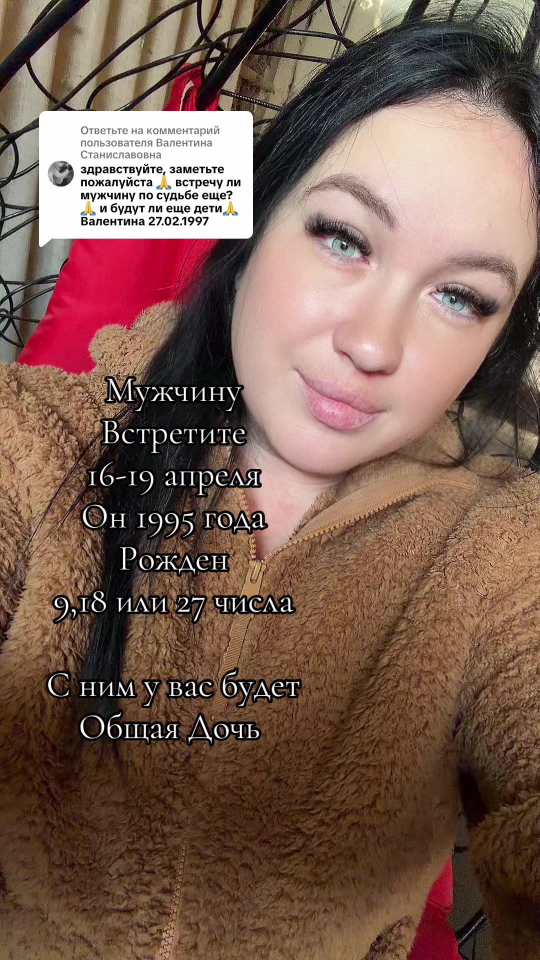 @Виолетта Галицкая