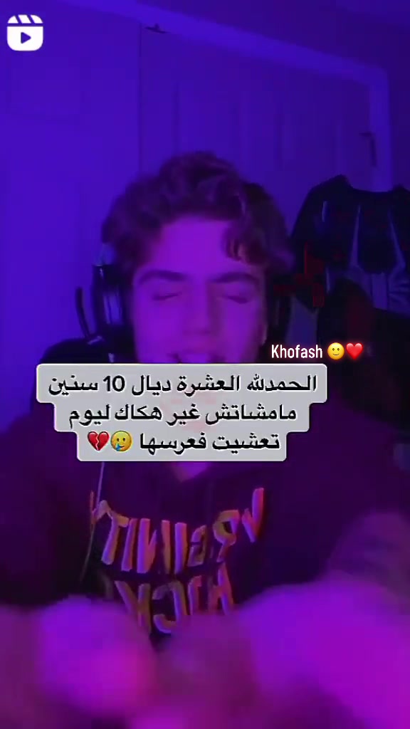 @LHAJ__ADRIYANO…`💗🧸 ’