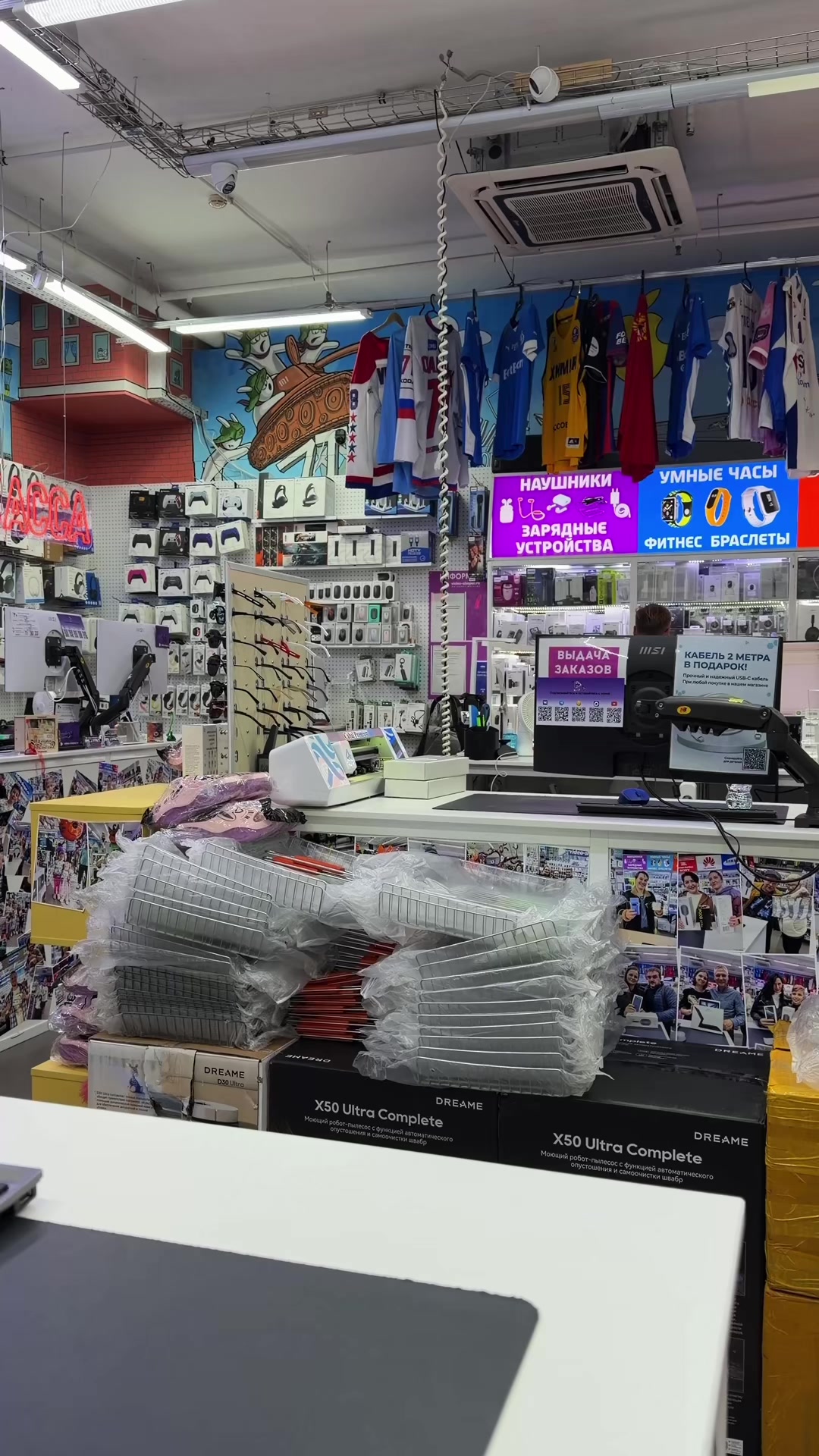 @video-shoper.ru
