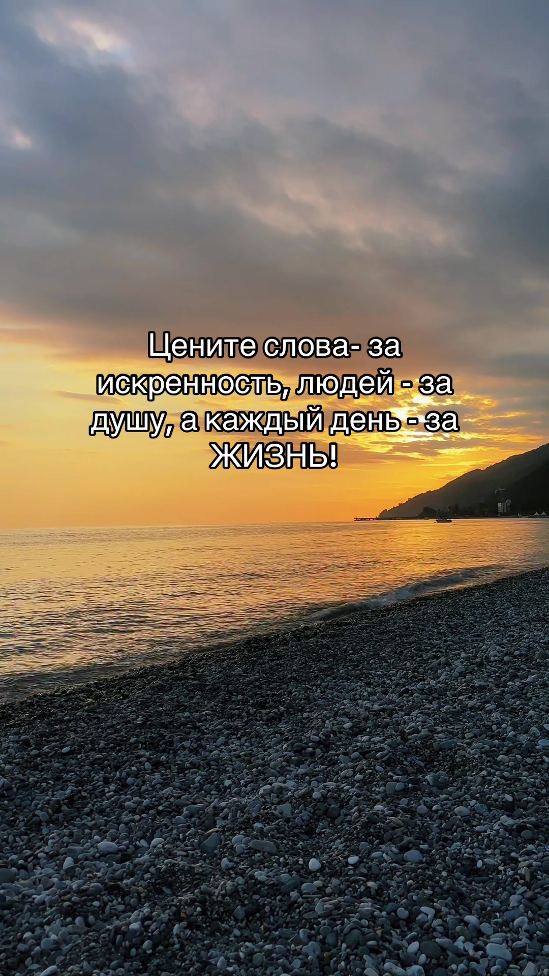 @Ольга