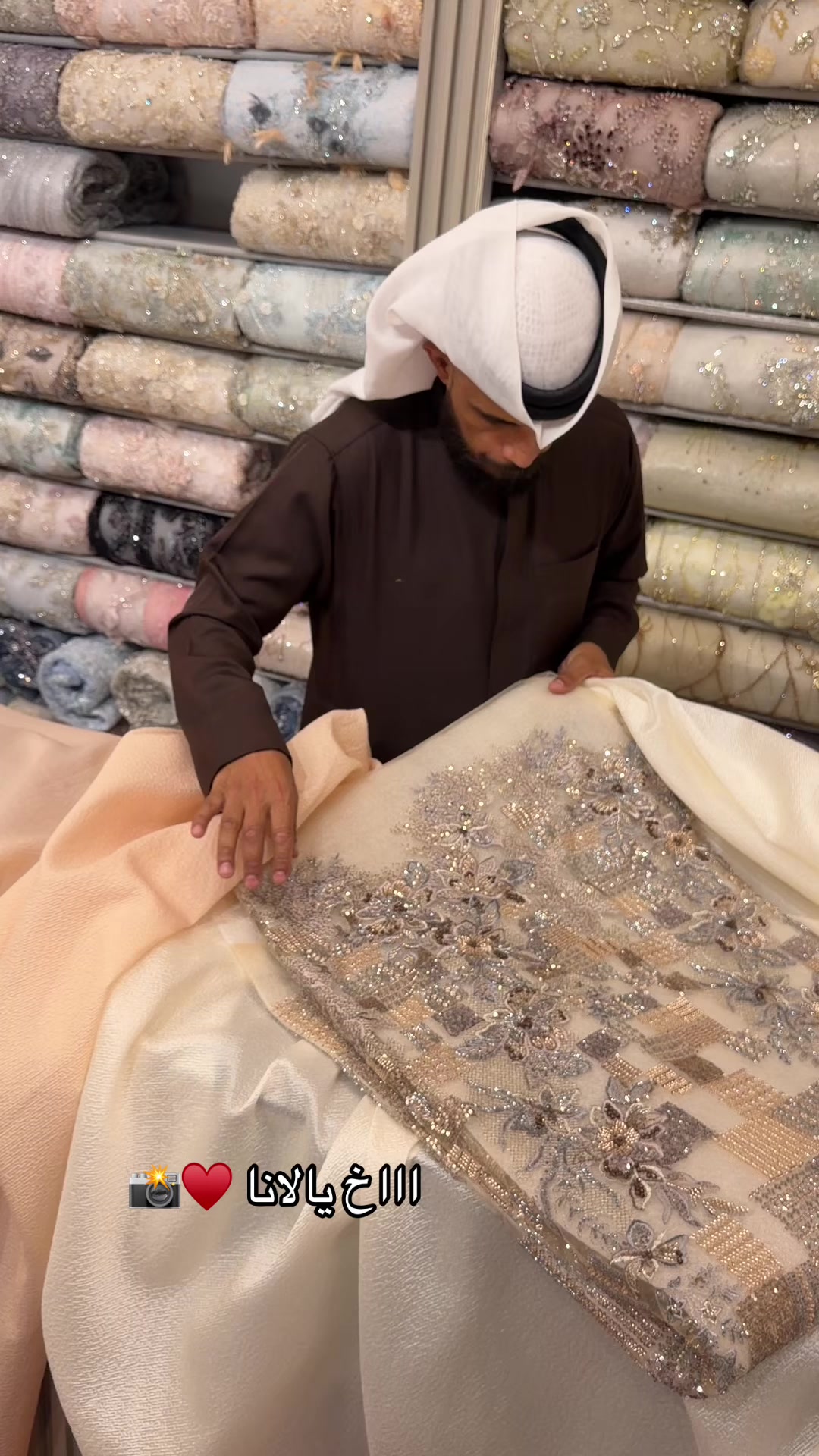 @أقمشة لانا | lanatextile