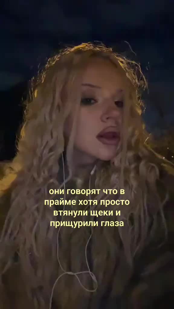 @sacrilesss