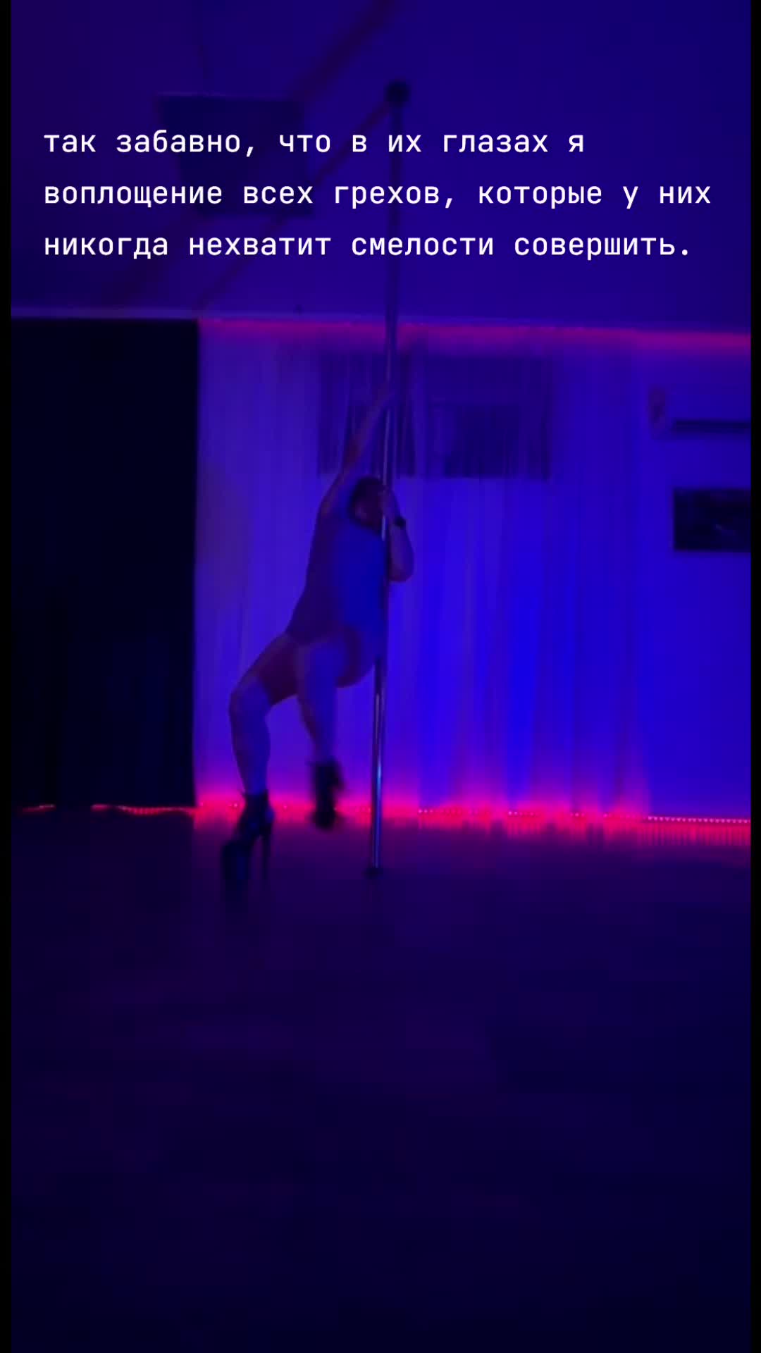 @ne_p_r_o_s_t_a_ya_