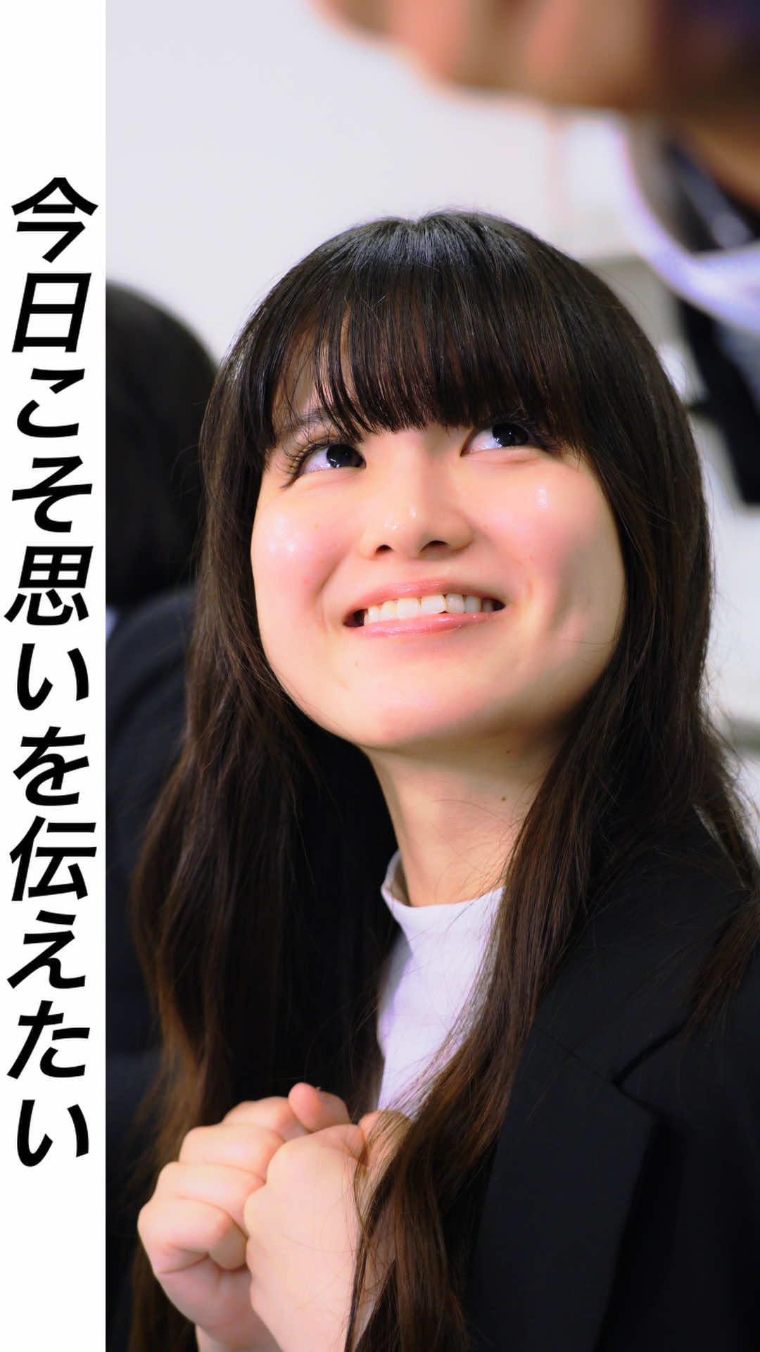 @ドラマみたいだ