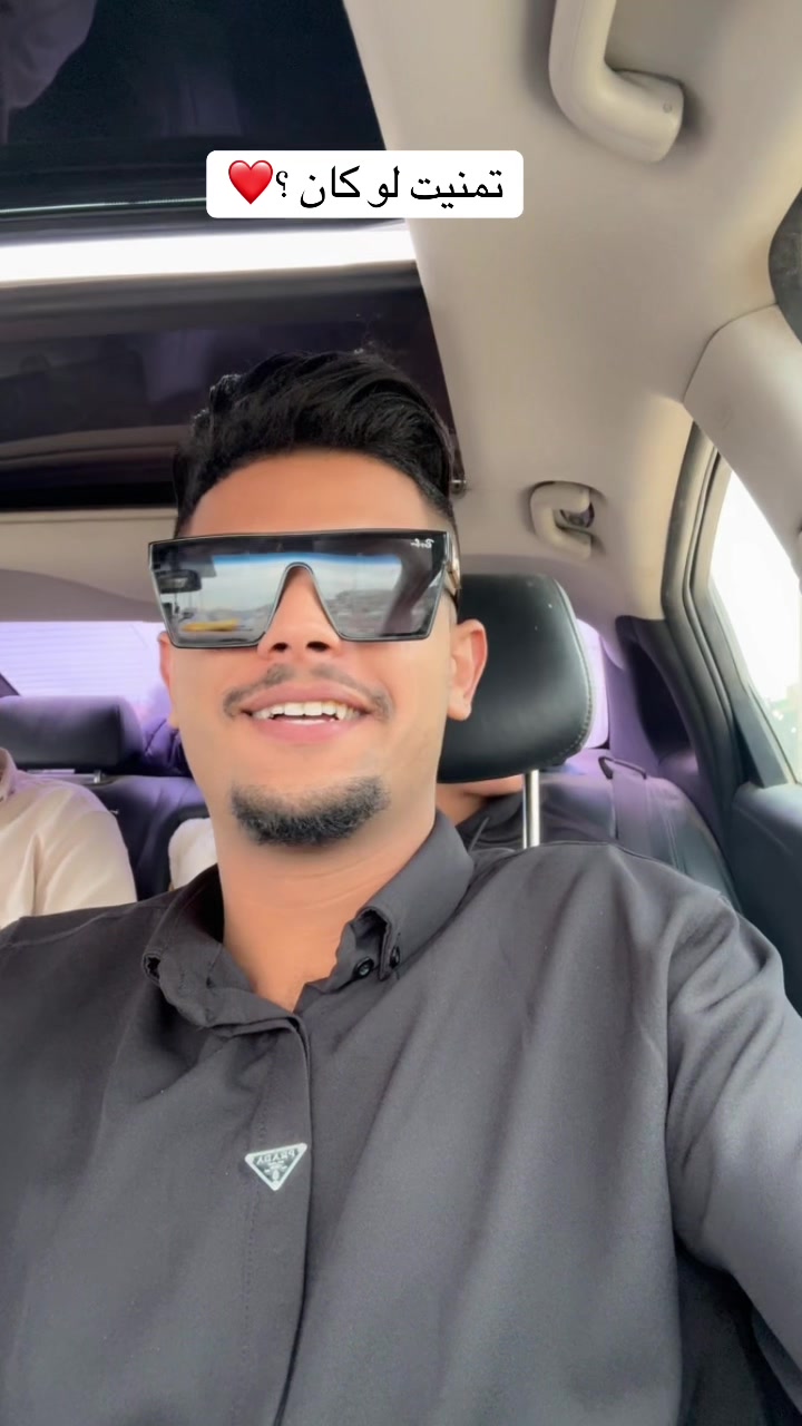 @AliAlhadad 825