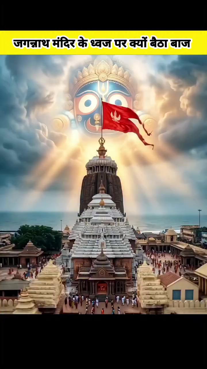 @Ritesh Mishra