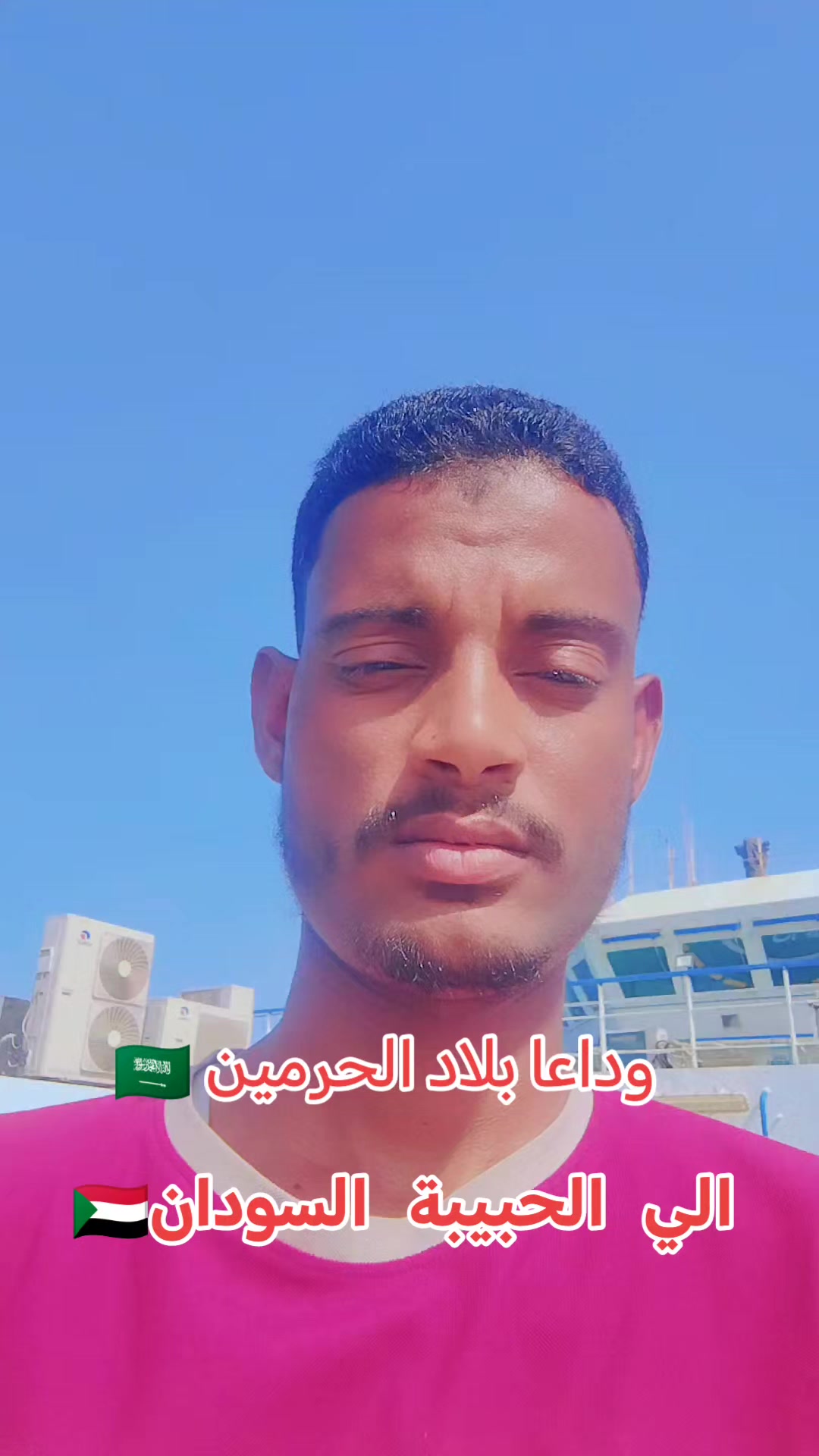 @علاء الدين احمد