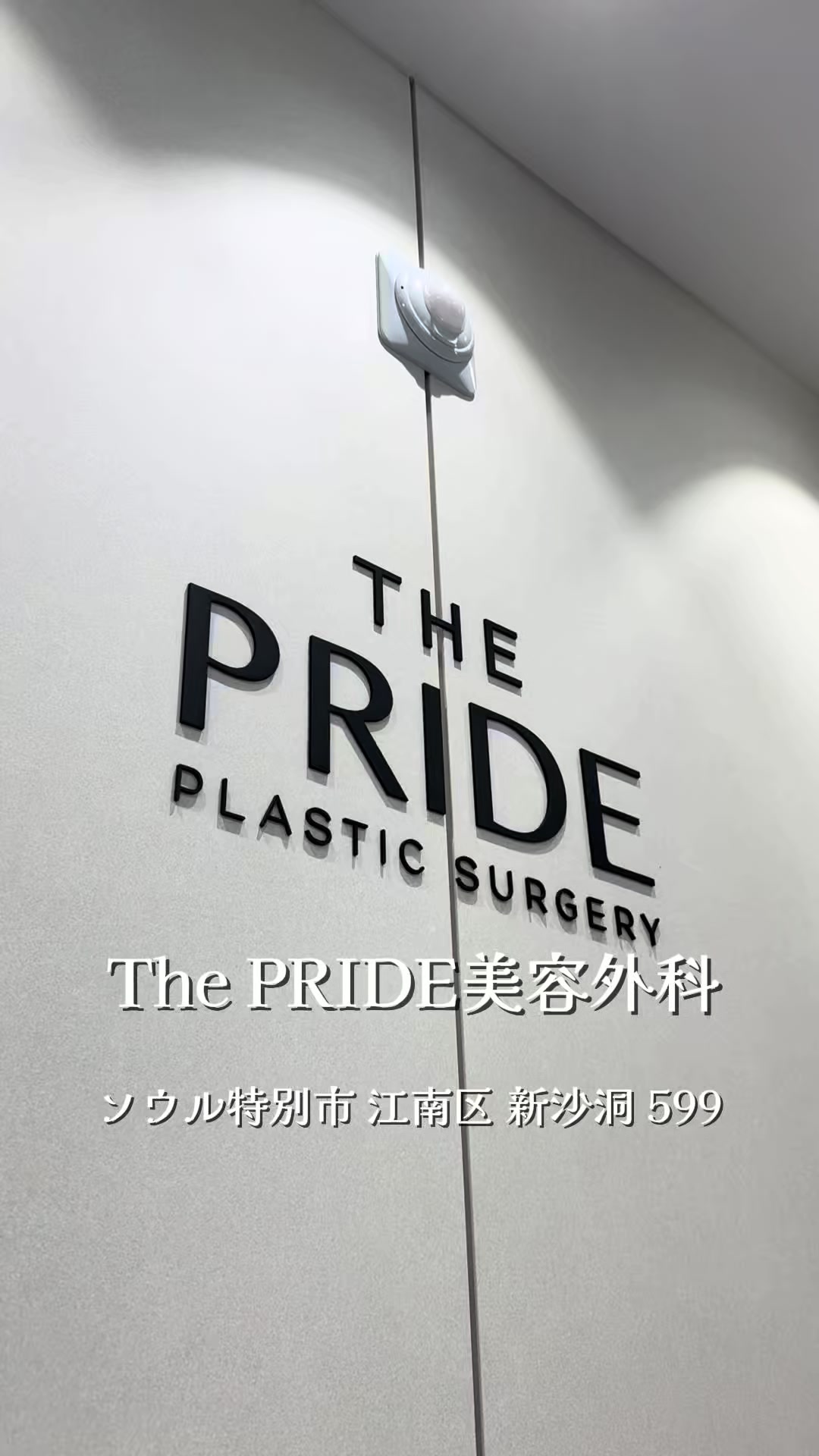 @ゆりたん