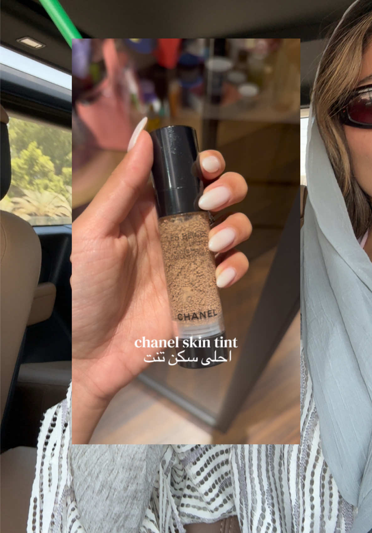 @Btil بتيل