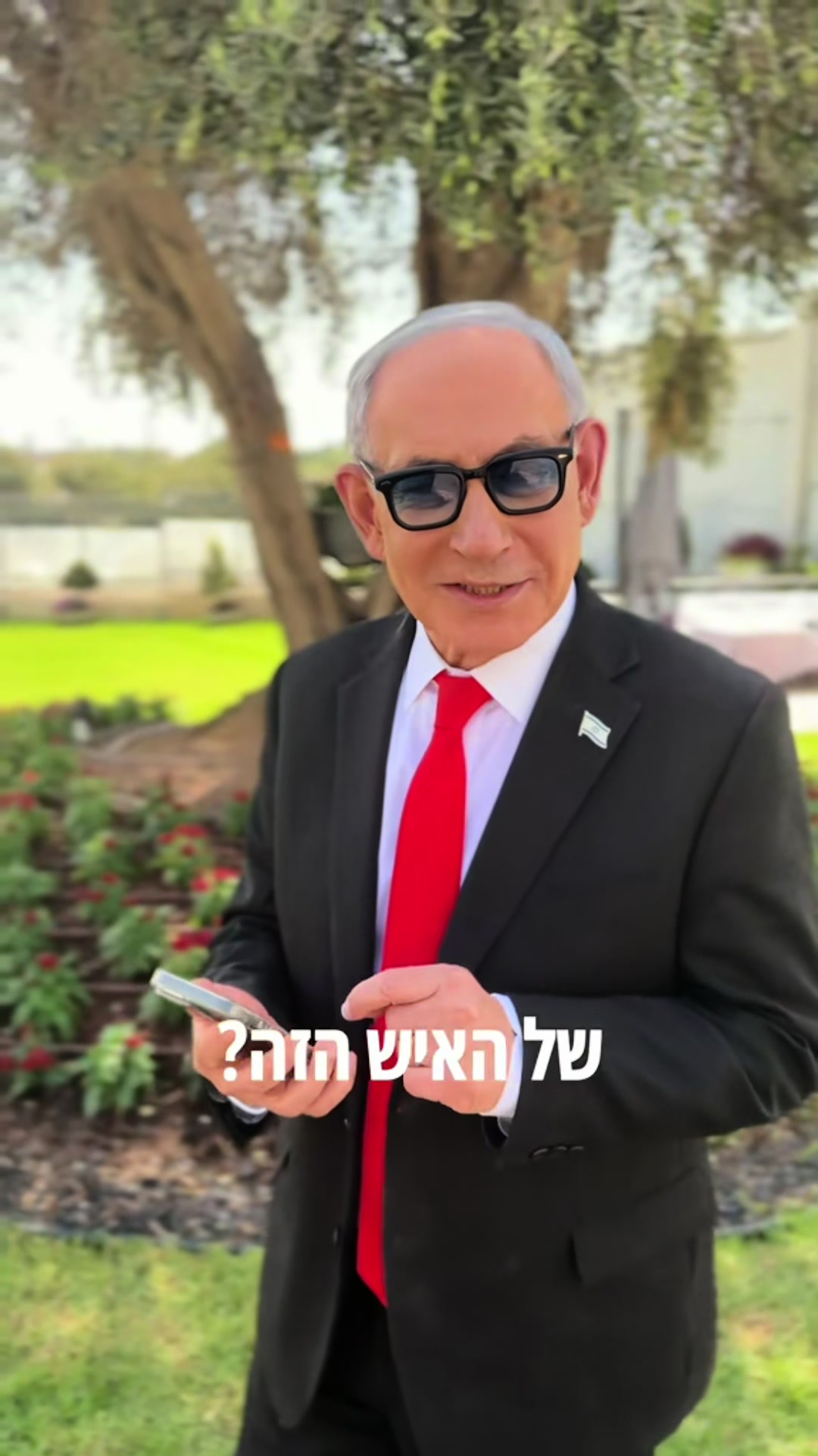 @Marwan Jaber מרואן גאבר
