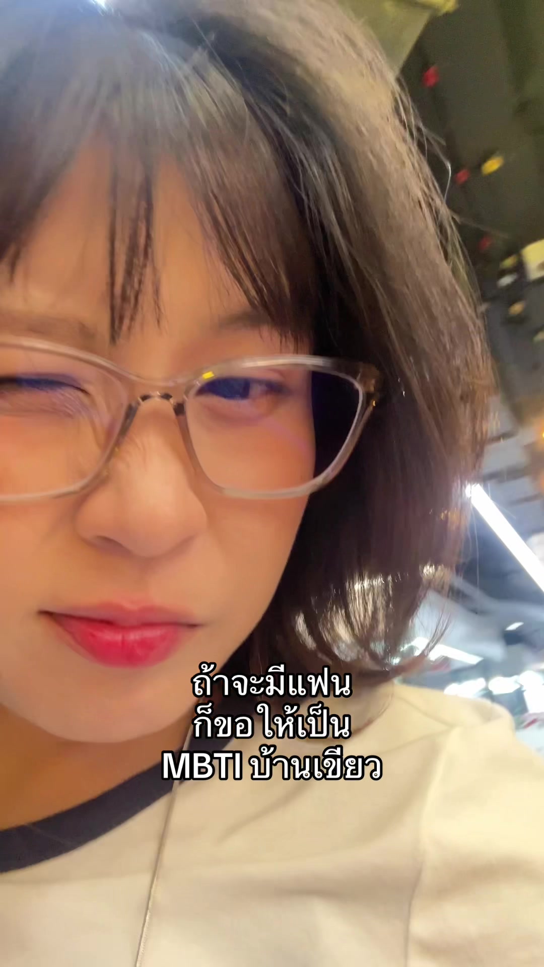 @แอลฟี่อีสแฮปปี้