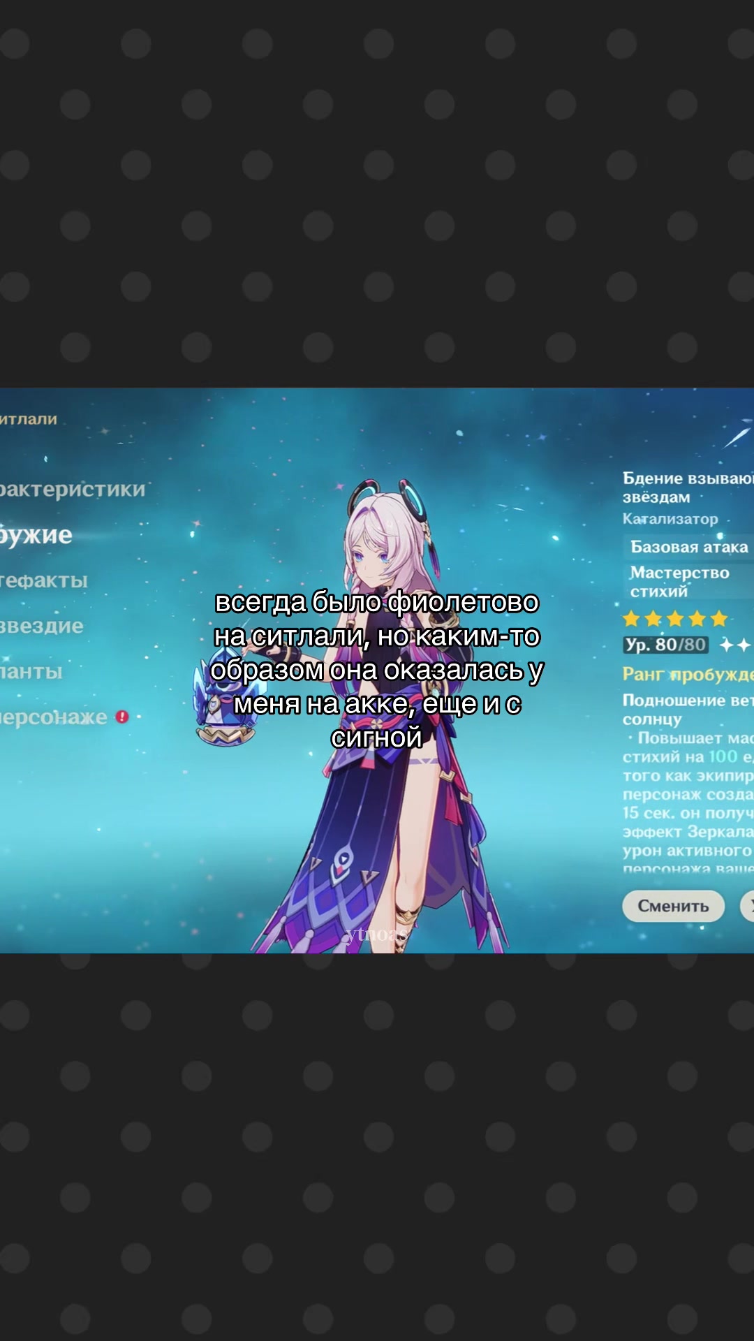 @𝑦𝑡𝑛𝑜𝑎𝑠♡