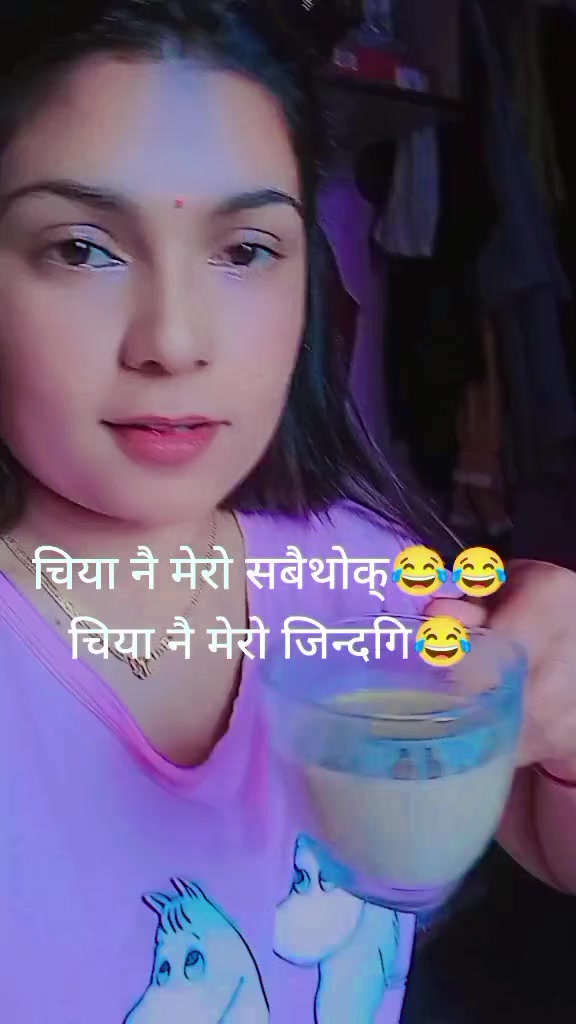 @Sharmila Neupane