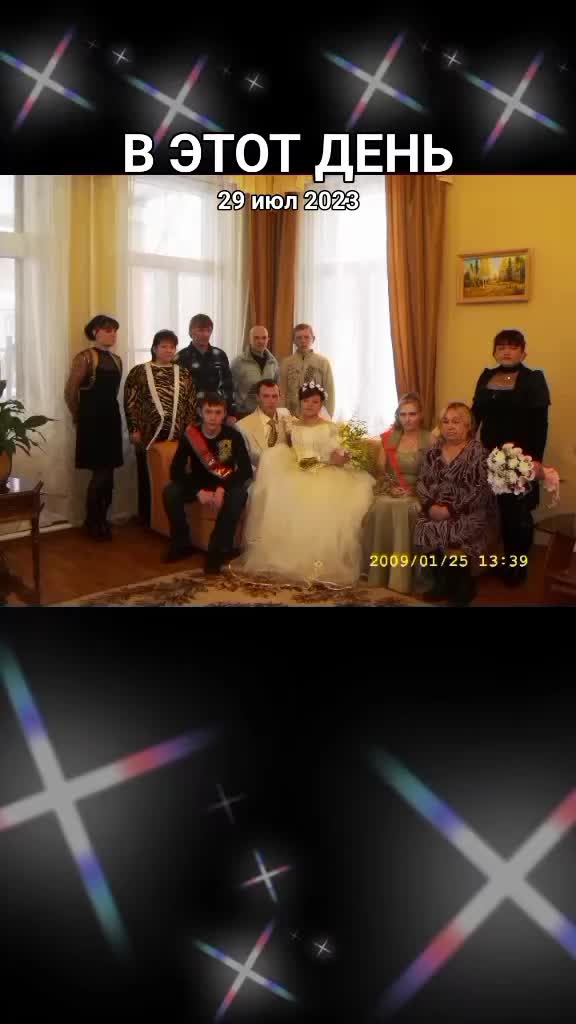 @Любочка Тимофеева