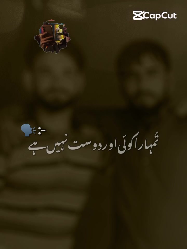 @꧁ঔৣAhsan Singer☬ঔৣ꧂