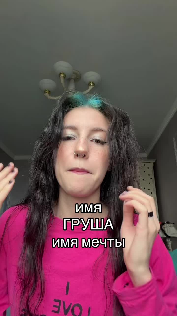 @УЛЬТРА