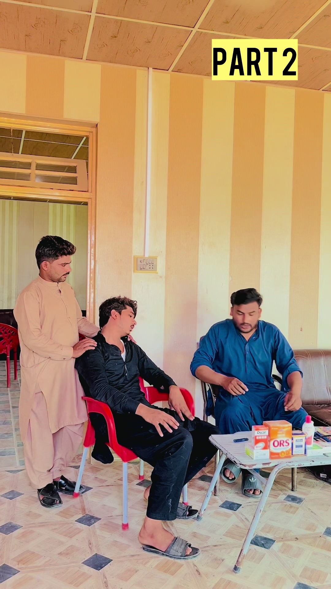 @Achu Bhai