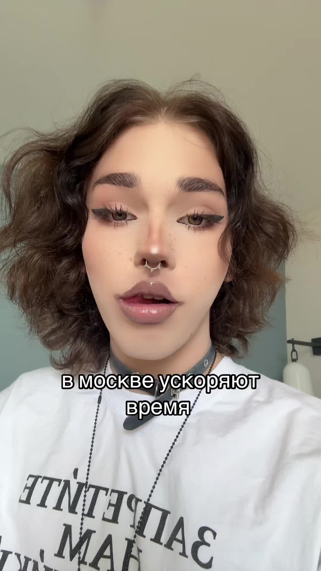 @тгк: шалеймо