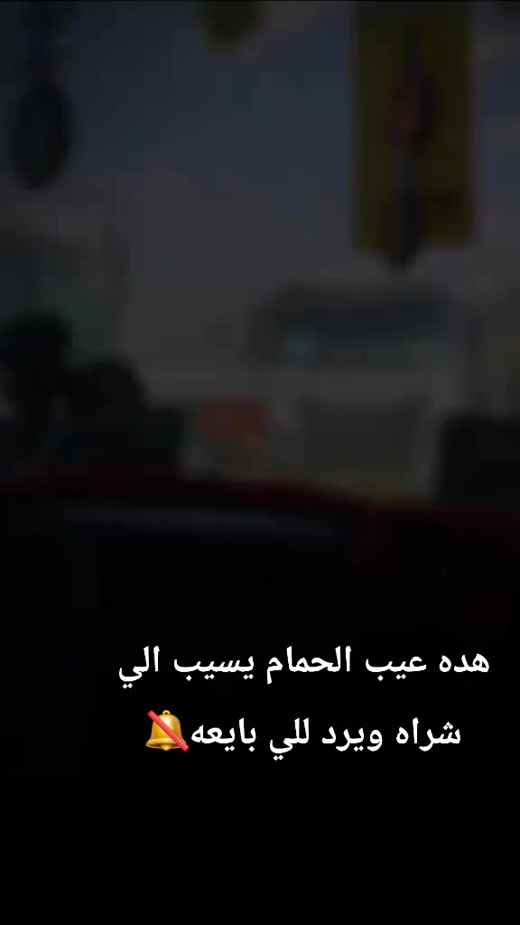 @🥇,ٍلاباتشي🥇