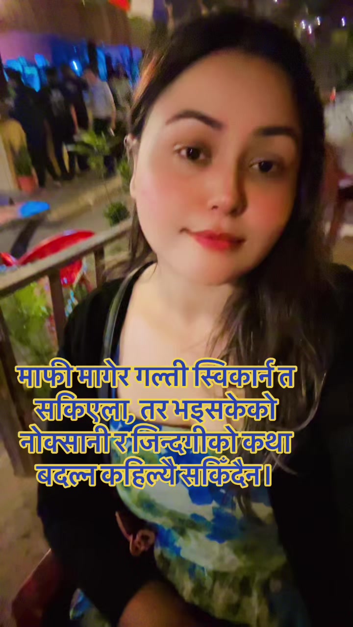 @bharti thapa