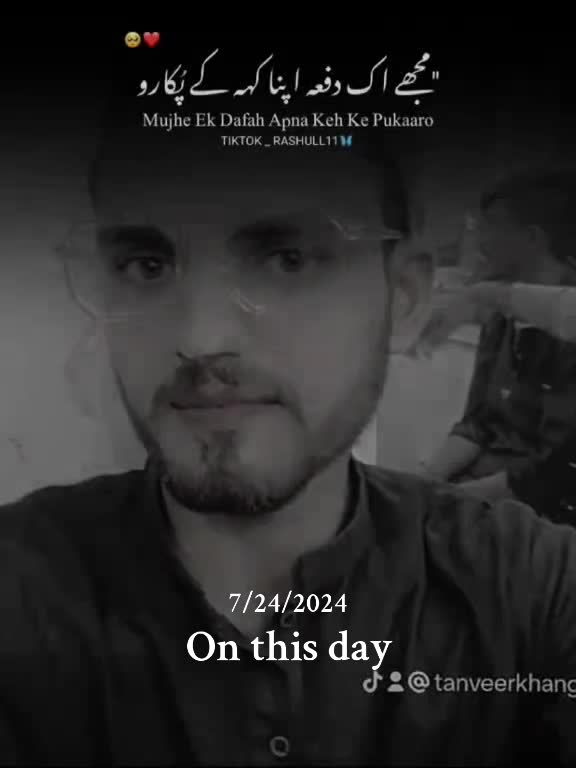 @✊ BALOCH ✌️