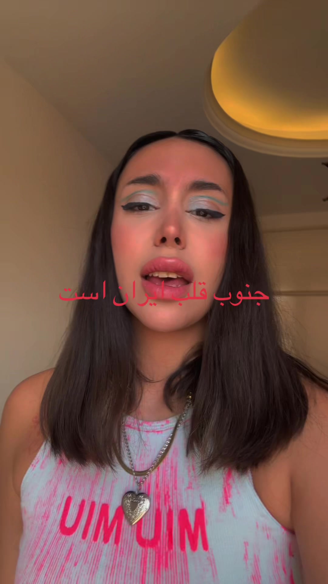 @heleya