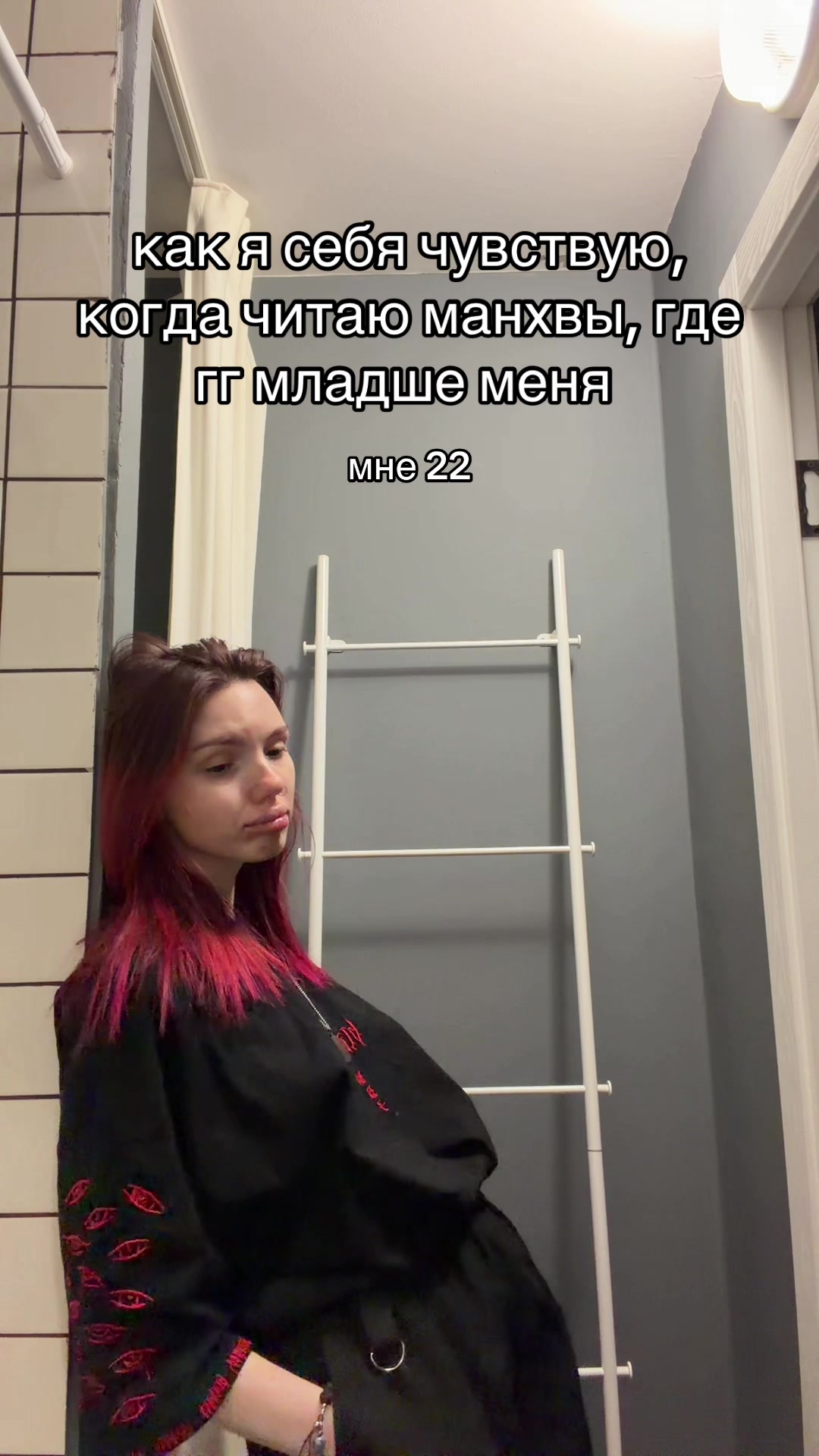 @Karma