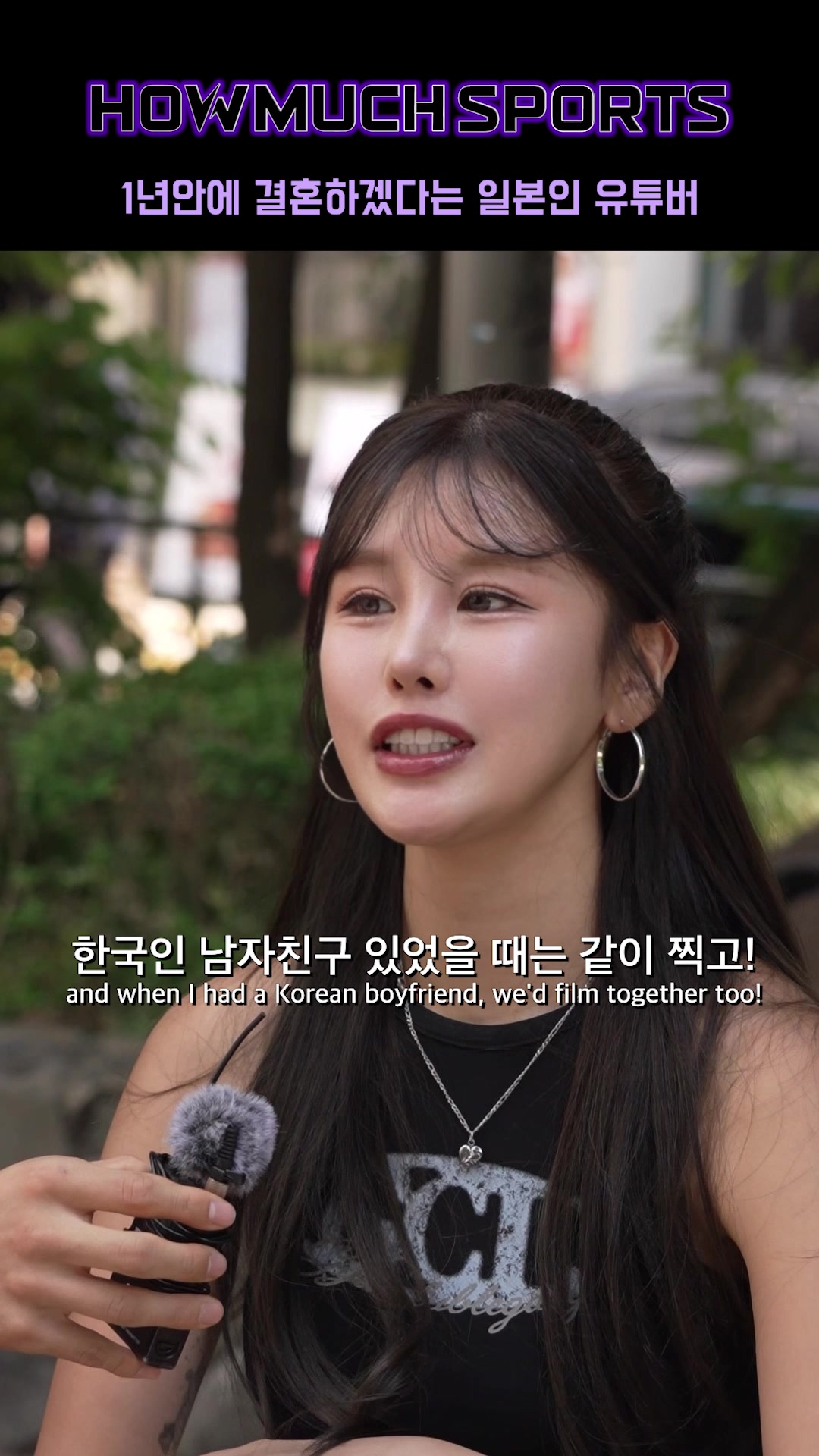 @하우머치 코리아 (HOWMUCH KOREA)