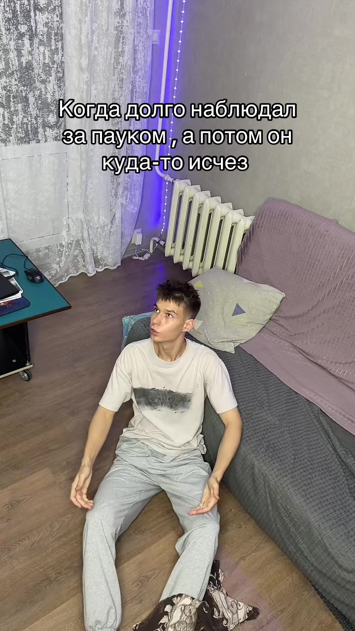 @A.R