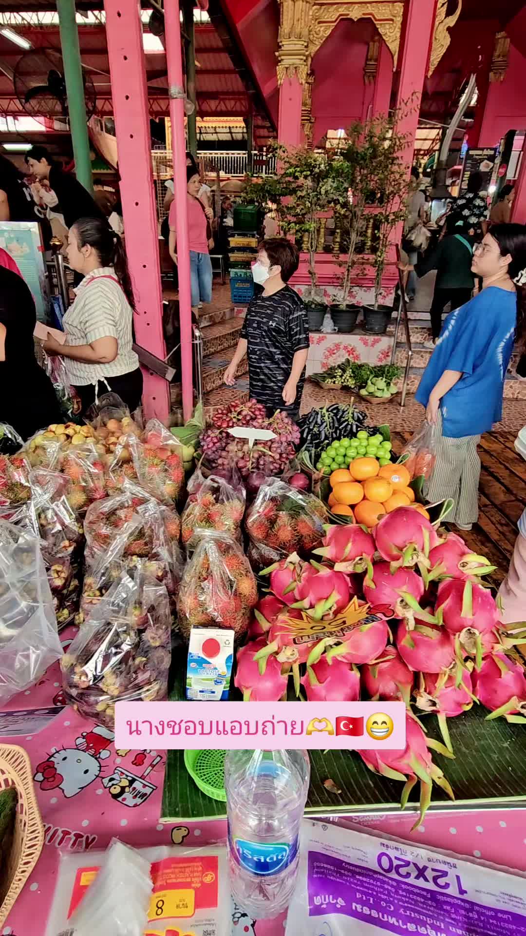 @🧿💗tuk🇹🇭🇹🇷mert🩷🧿