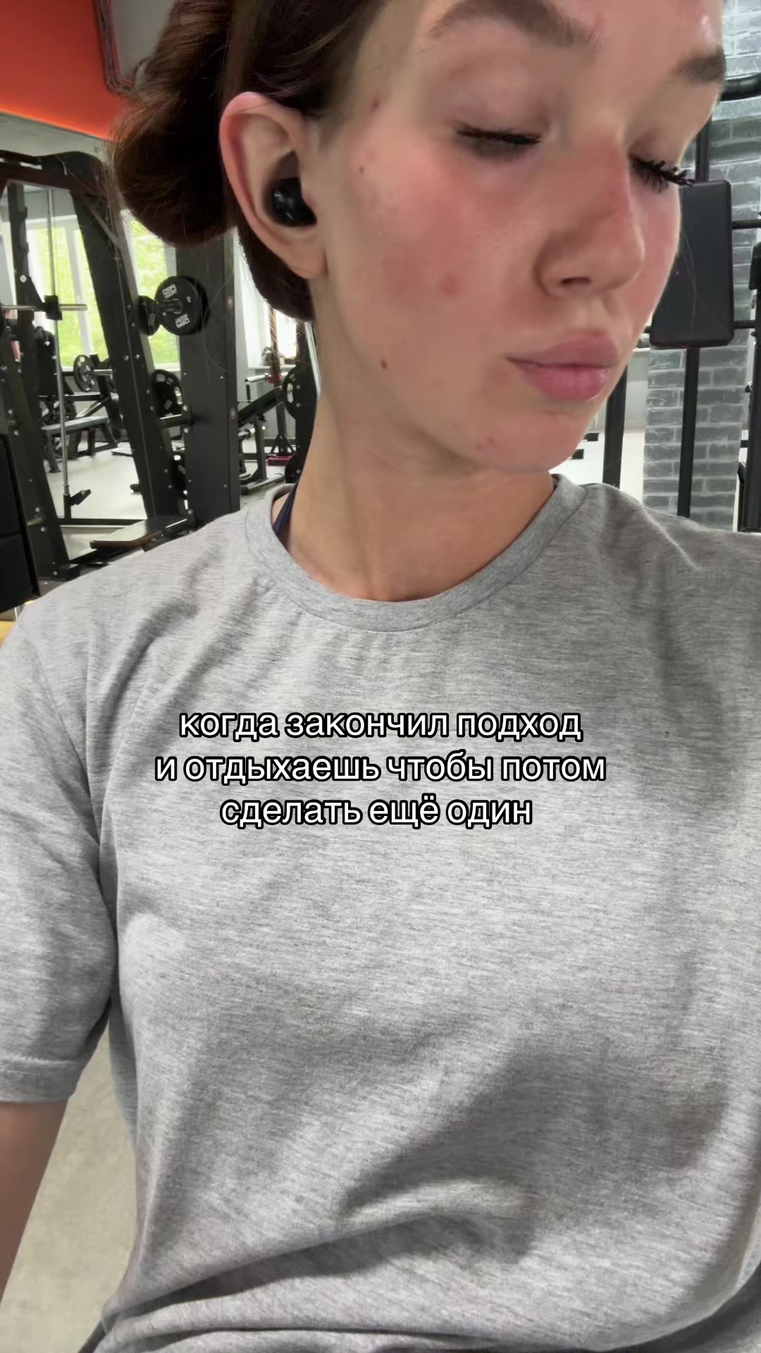 @DailyPump