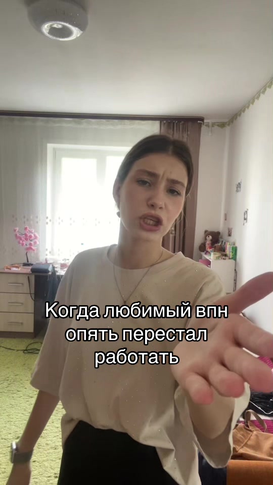 @вишка