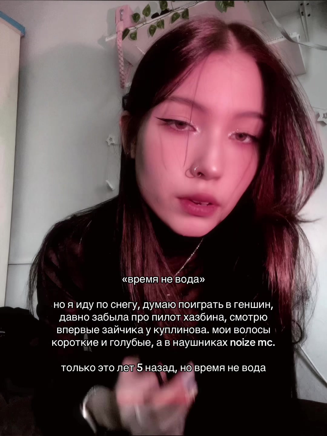@сенч
