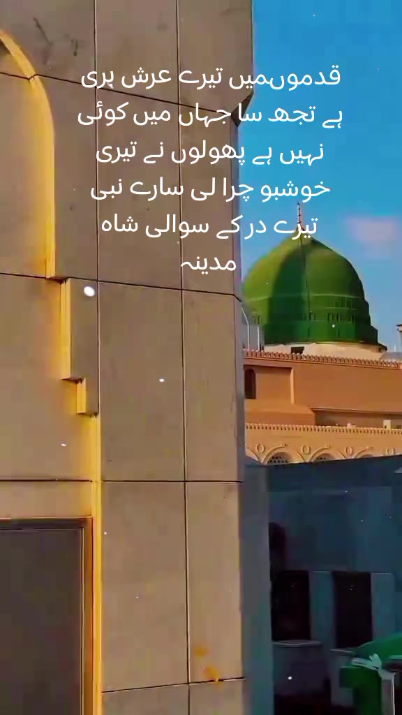 @bootasajjan