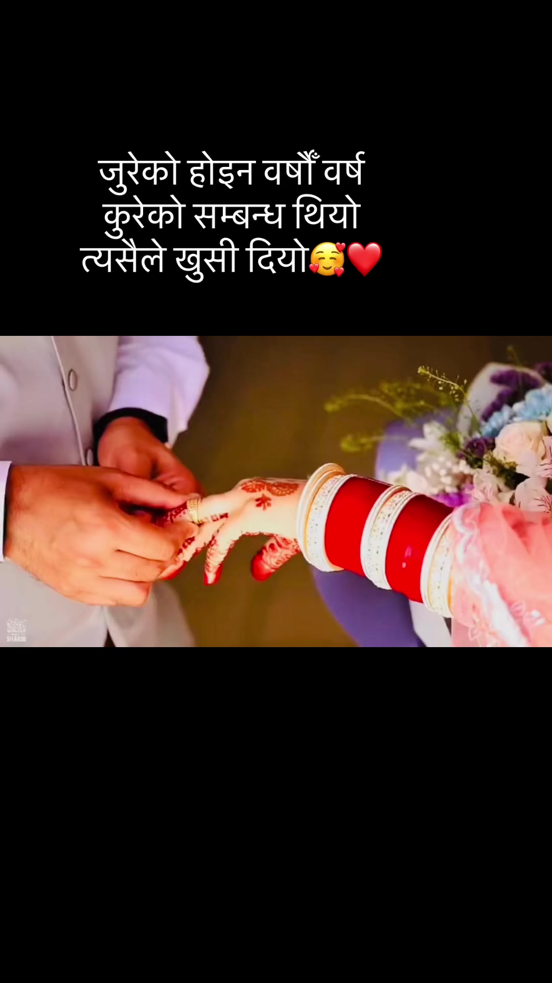 @mamatabhetuwal8