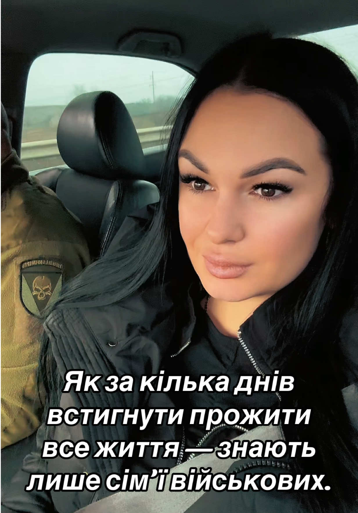 @Katrin Chernika