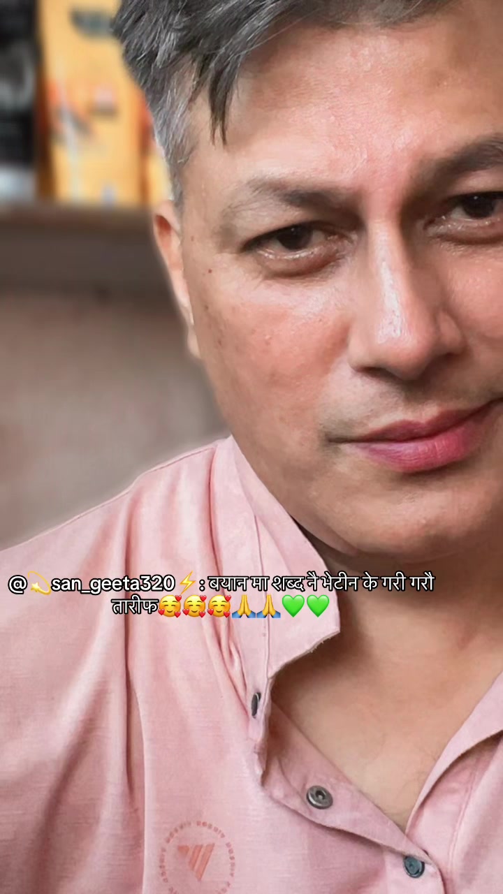 @Mr.Shakya🎩SPN