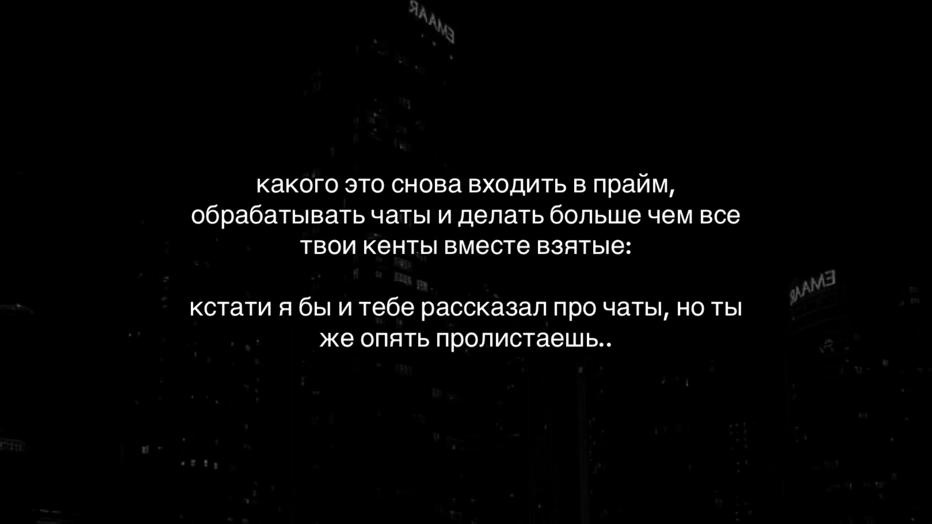 @WORKER