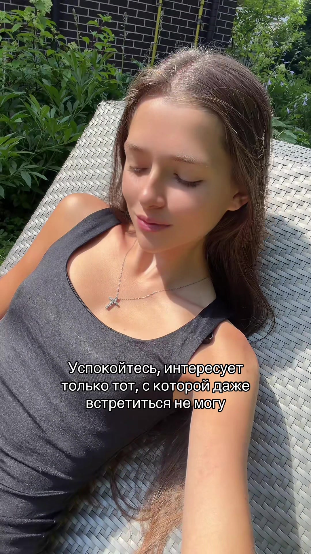 @Emilia Zolotovskaia